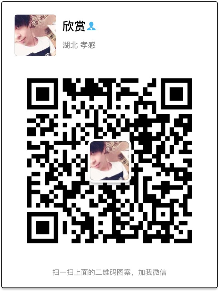 爱到最美是陪伴 婚纱照