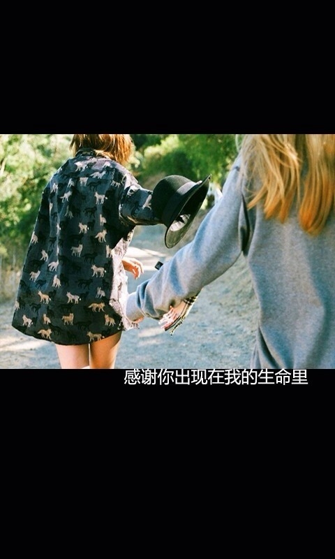 原来爱过之后，会有那么深刻