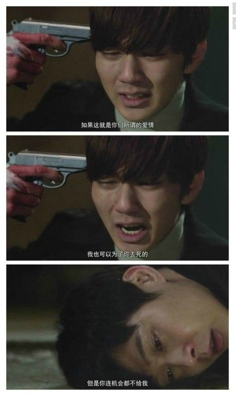 我需要你，因为我珍惜