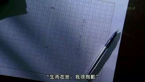 爱情，从来都不晚