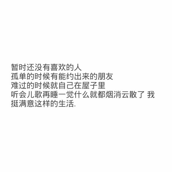 清醒的人最荒唐·