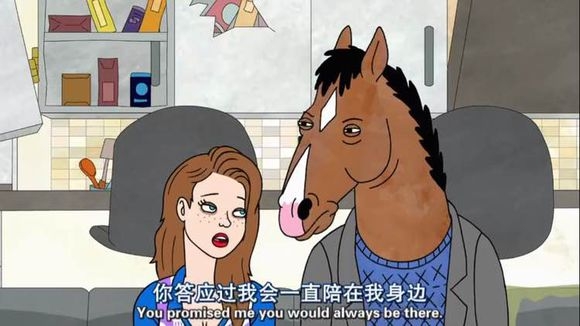 你答应过我会一直陪在我身边