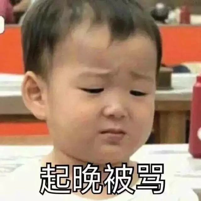 来我身边不好吗 你为什么要当一只特立独行的猪呢