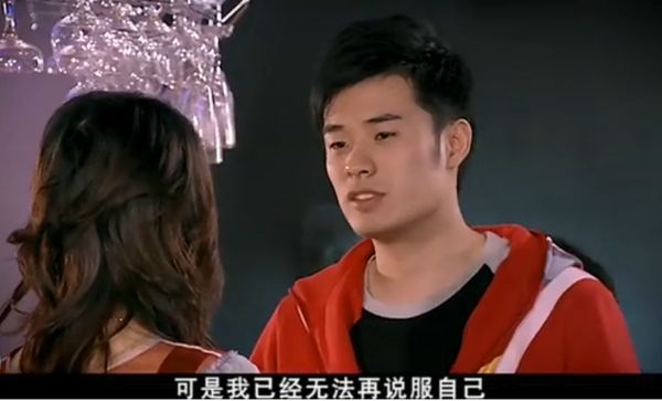 如果有一个人也能这样对我