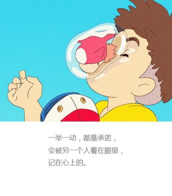 彼此依赖 才是最深的相爱