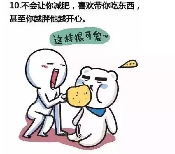 最最喜欢你.