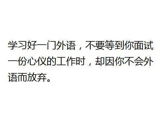 20多岁时做哪些事，能让你在5年后受益匪浅