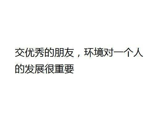 20多岁时做哪些事，能让你在5年后受益匪浅