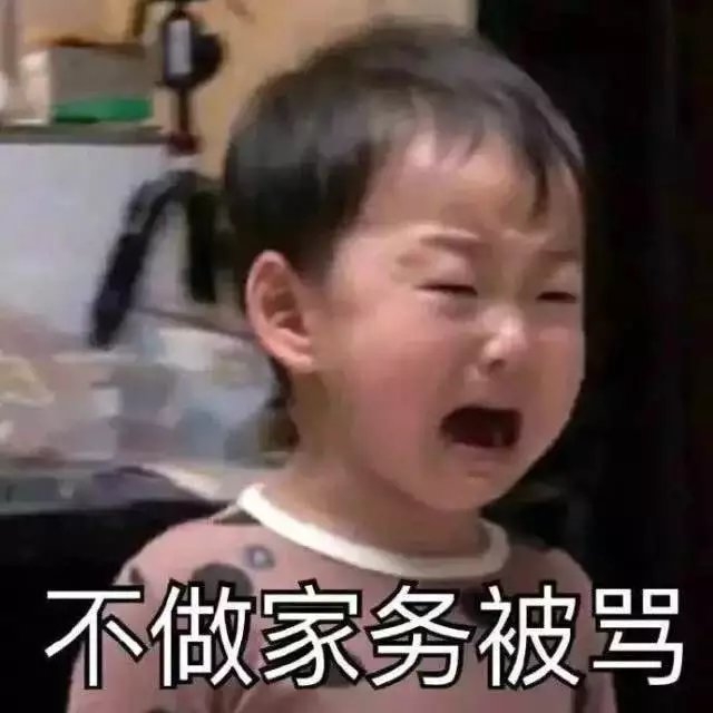 来我身边不好吗 你为什么要当一只特立独行的猪呢