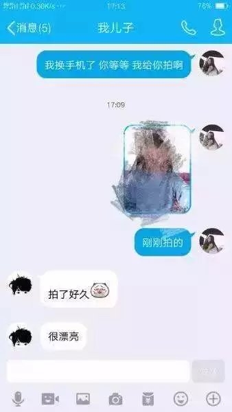 永远不要去试探男朋友,共勉