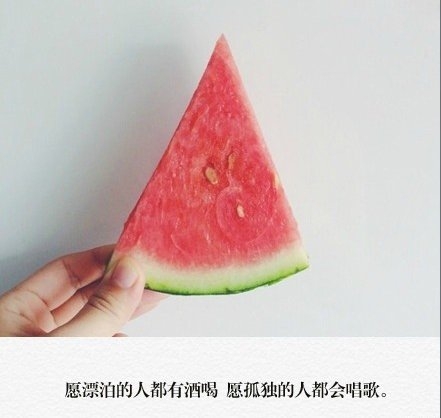 靠近你觉得很安心，喜欢你爱笑的眼睛