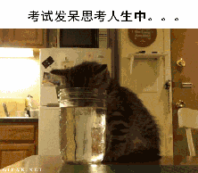 听说四六级考试都是这样的