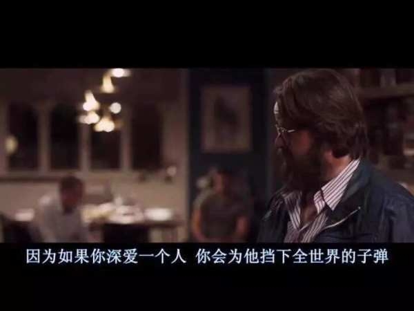 爱情，从来都不晚