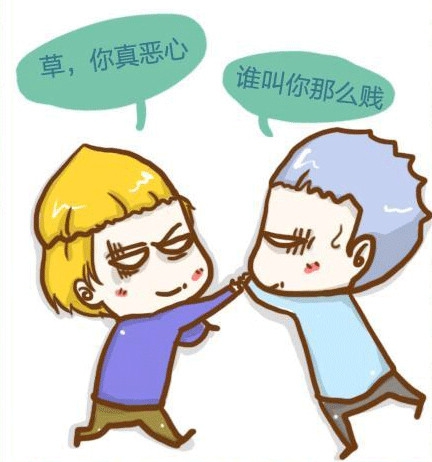 再也回不去了 再见 我的少年