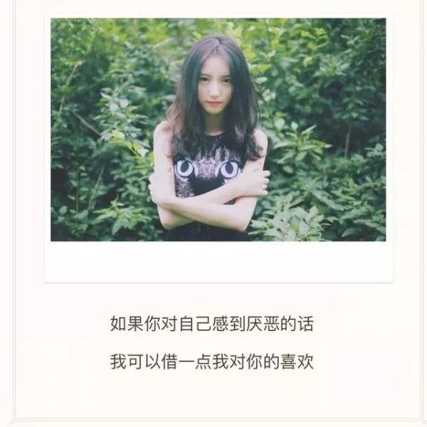 共死与相依.