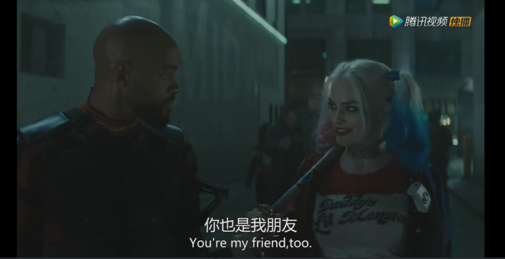 酷酷的哈莉