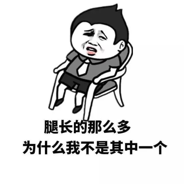这是为什么呢？
