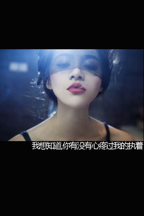 解脱，是承认这个是错