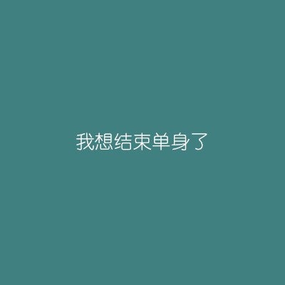 心动，是一种什么样的感脚