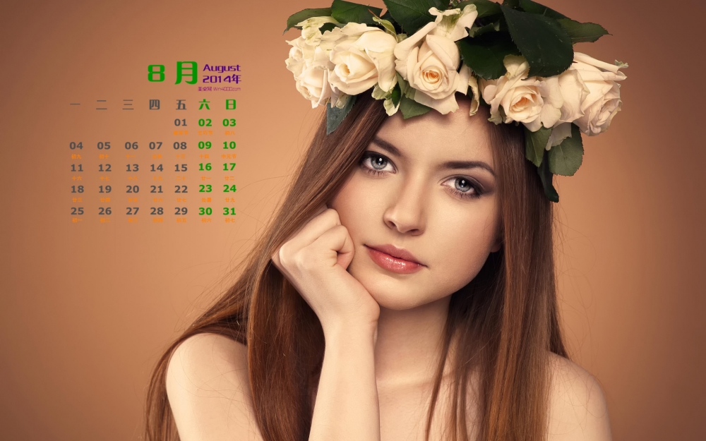 2014年8月日历壁纸精选唯美好看的欧美性感美女图片