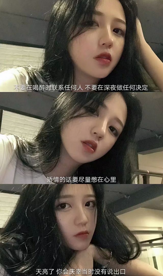 就像我第一次见到你一样 心情就在我耳边说了四个字 在劫难逃