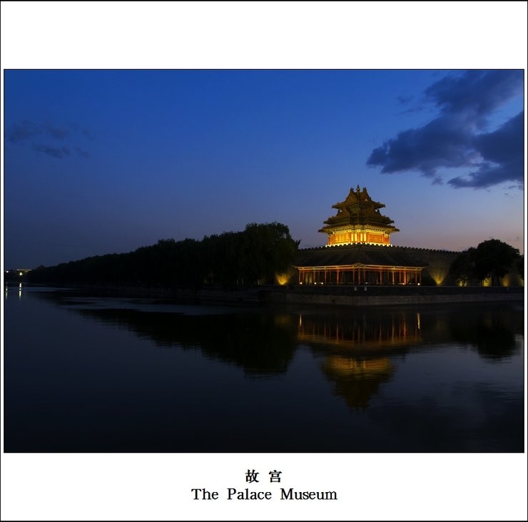 =======6.11 的日落角楼=======
