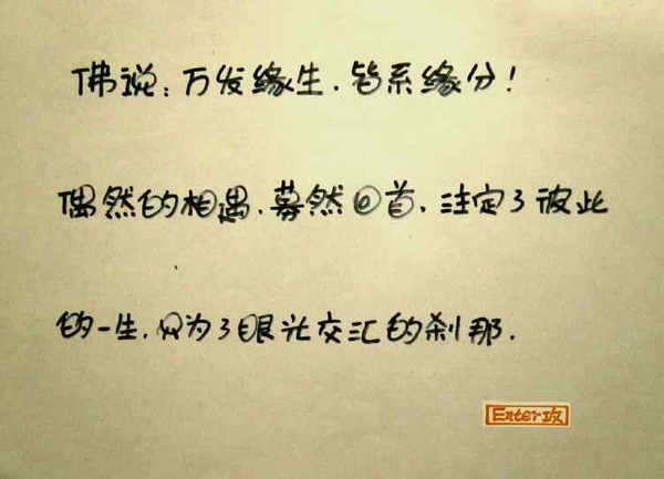 这才叫意境 你懂了吗