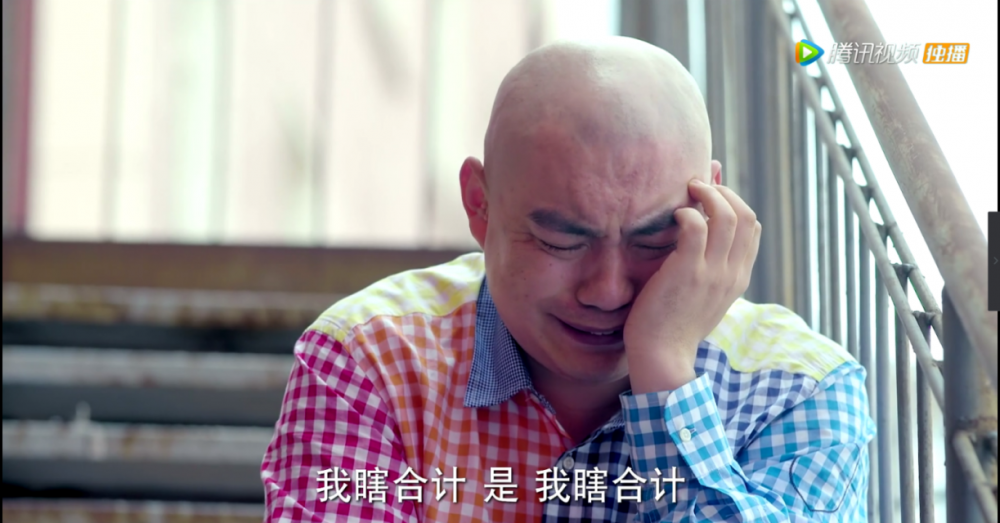 你有很多人可我只有你
