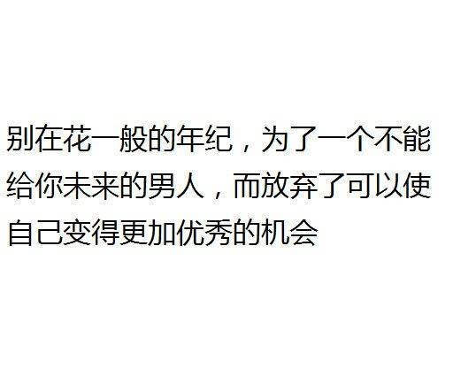 20多岁时做哪些事，能让你在5年后受益匪浅
