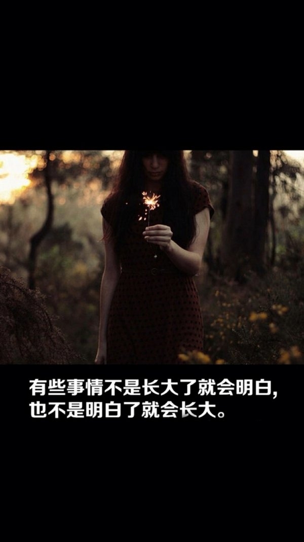 解脱，是承认这个是错