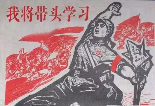 我再重申一次，我是个热爱学习的孩子！