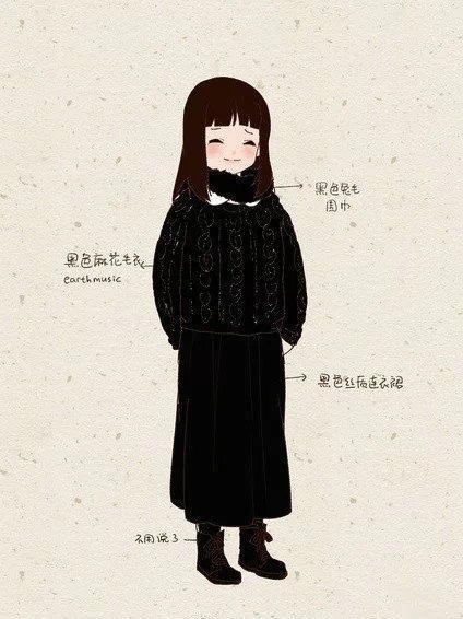 冬天怎么穿，才会萌萌哒