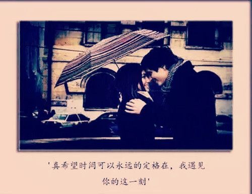 你1百种样子.我1百个喜欢.