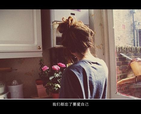 你眷恋的 都已经离去