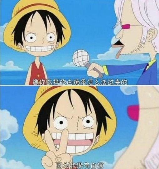 我需要你，因为我珍惜