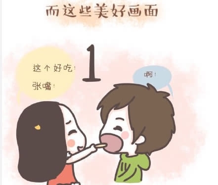 世界那么大,我想去吃吃,我带上你,你带上钱