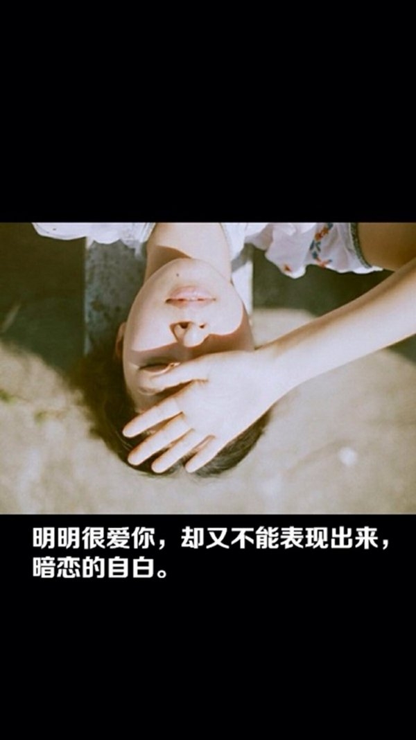 解脱，是承认这个是错
