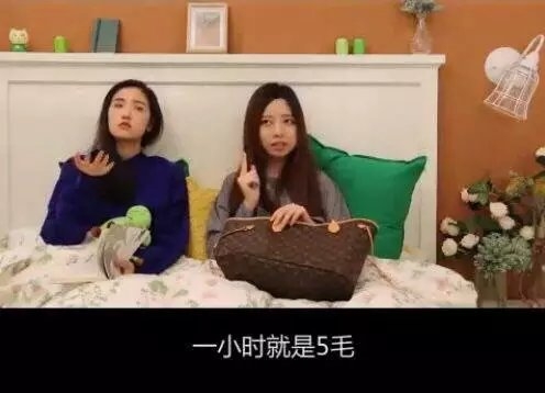 新消费理念，实在是太有道理了！