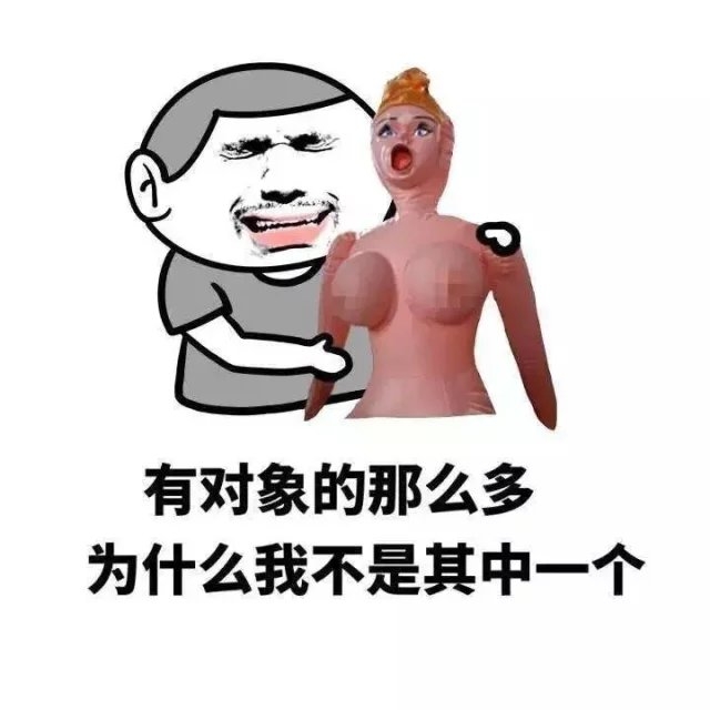 这是为什么呢？