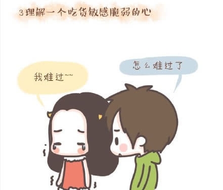 世界那么大,我想去吃吃,我带上你,你带上钱