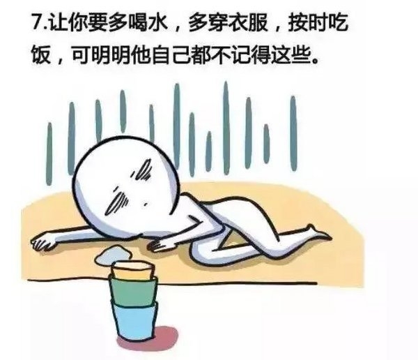 最最喜欢你.