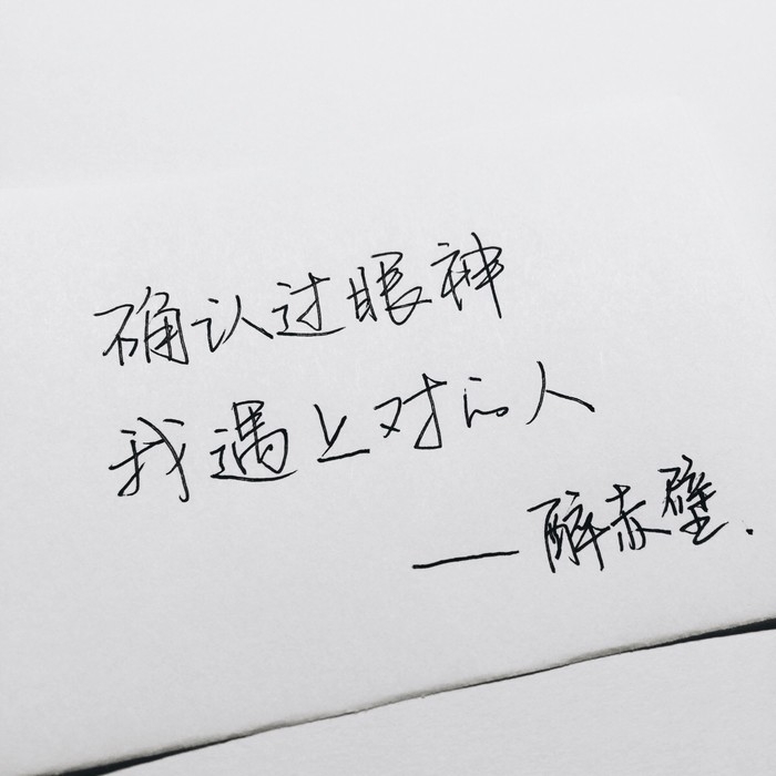 林凡：回首这三年梦想