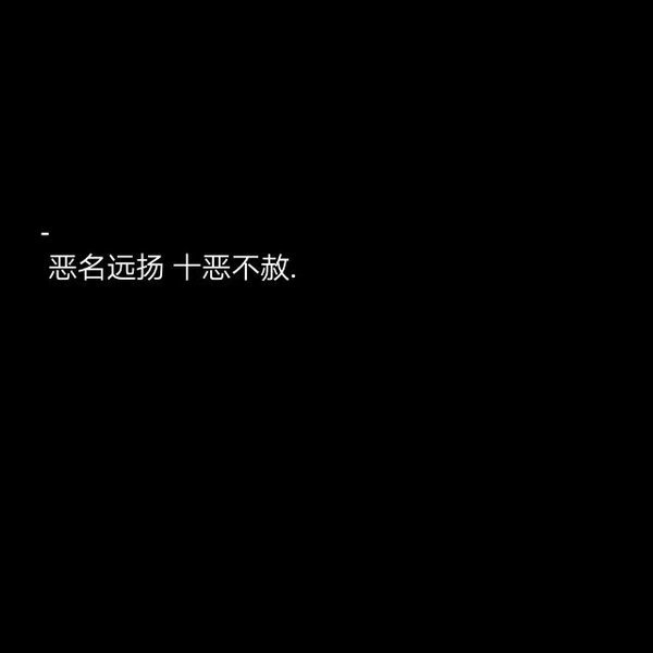 小猪佩奇的走狗♡