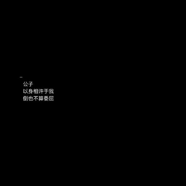 小猪佩奇的走狗♡