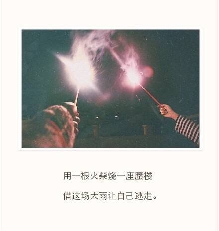 爱一个人很简单，就是说过晚安后，还想说晚安
