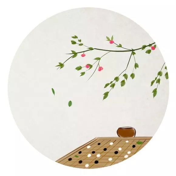 戒掉所有包括感情