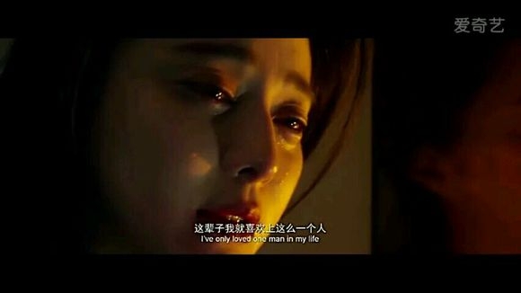 情深：