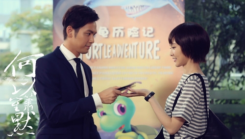 何以笙箫默唐嫣钟汉良唯美情侣图片