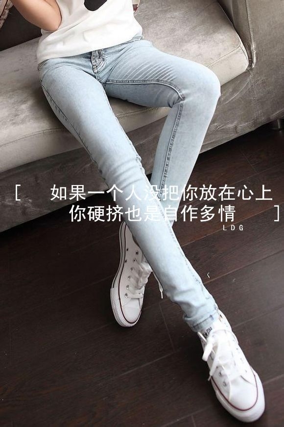 不见面也有不见面的好，你永远是我记忆中的样