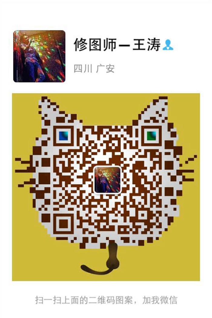 我要的幸福 婚纱照